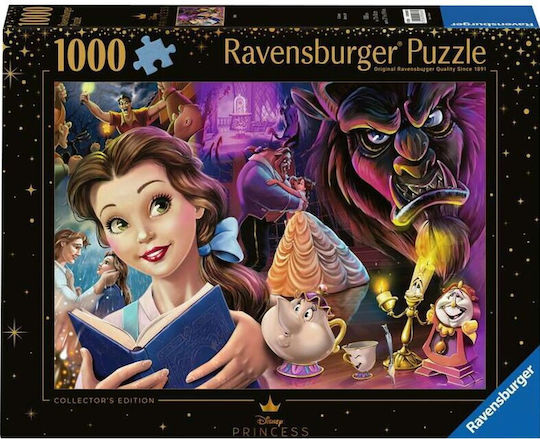 Ravensburger Puzzle Disney Princess Collector's Edition Belle Disney Princess 1000 Pieces