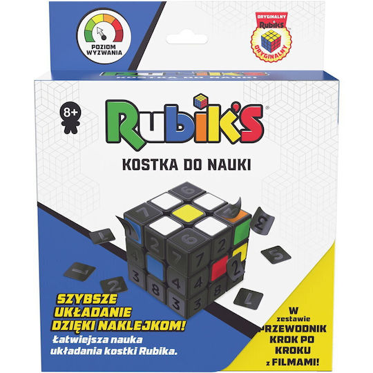Spin Master Cube Κύβος Ταχύτητας 3x3