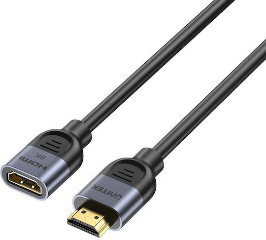 Unitek Cable HDMI male - HDMI male 1.5m Χρυσό C11091A