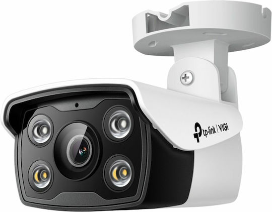 TP-LINK VIGI C330 v2 IP Κάμερα Παρακολούθησης Full HD+ 3MP Αδιάβροχη με Μικρόφωνο και Φακό 4mm