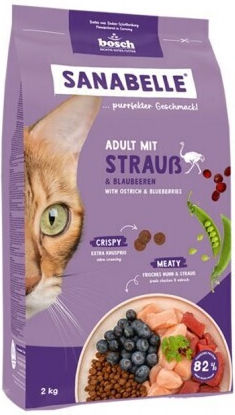 Bosch Petfood Concepts Ostrich Ξηρά Τροφή για Ενήλικες Γάτες 2kg