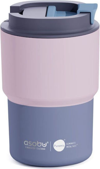 Asobu Κούπα Θερμός Ανοξείδωτο 360ml Pastel Pink