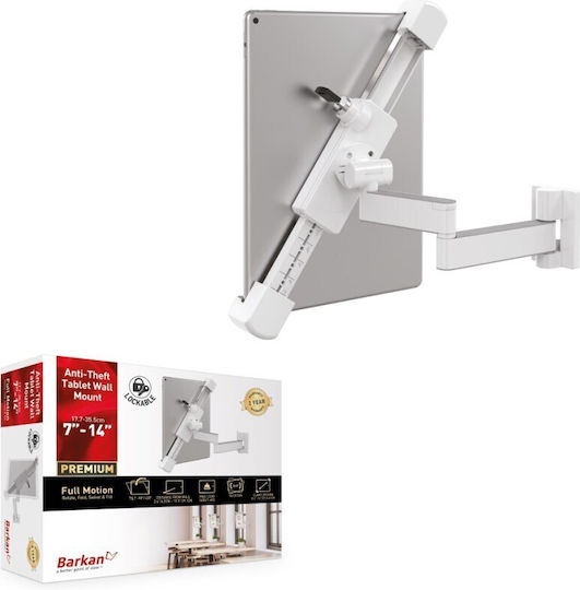 Βάση Tablet 7-14" Swivel Wall Lock