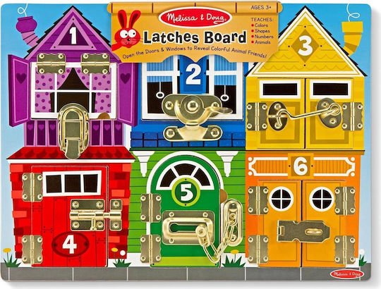 Melissa & Doug Εκπαιδευτικά Τουβλάκια Bloackables: Latches 6075185