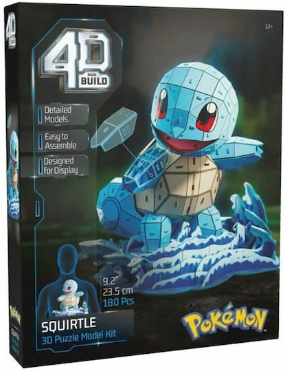 Spin Master Pokemon: 4D Puzzles - Squirtle Φιγούρα