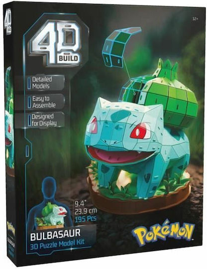 Εικόνες Δράση Spin Master Pokemon