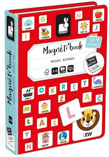 Janod Μαγνητικό Παιχνίδι Κατασκευών J02593