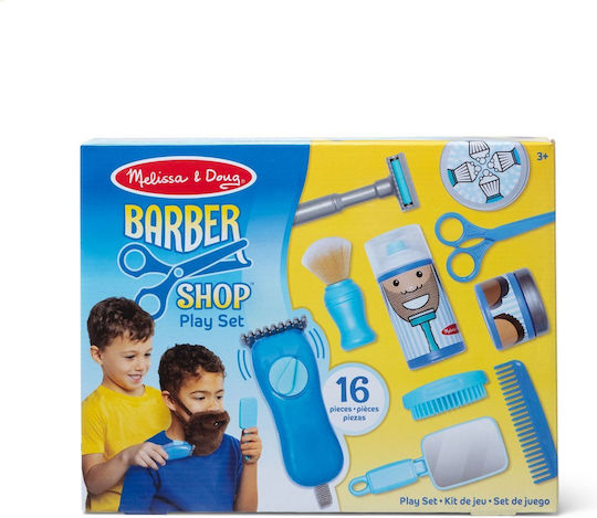 Melissa & Doug Παιχνίδι Κομμωτικής 6074900