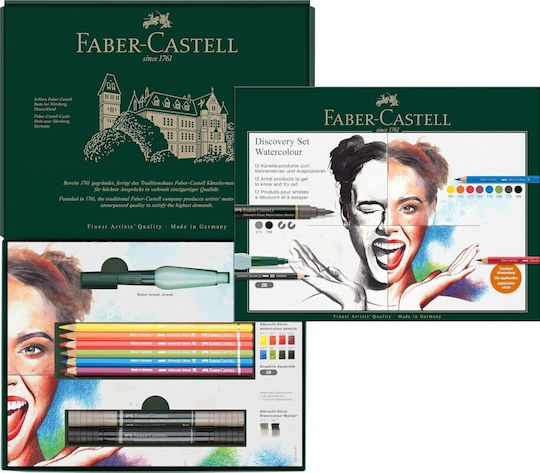 Faber Castell Discovery Set Albrecht Durer Water Soluble Art Set 12 Piece 117520 4005401175209