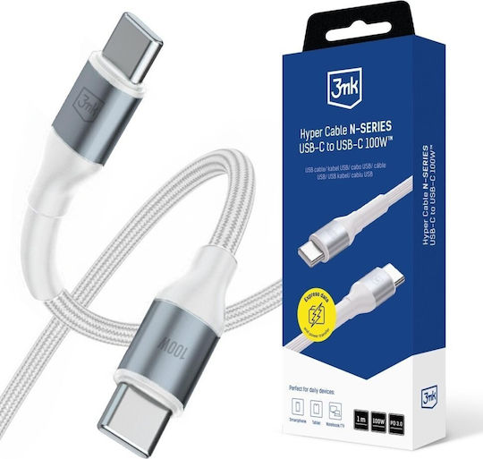 3MK USB 2.0 Cable USB-C male - USB-C 100W Λευκό 1m