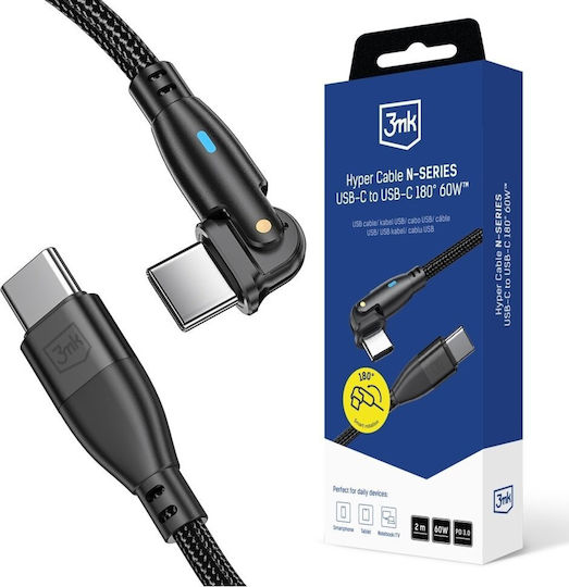 3MK USB 2.0 Cable USB-C male - USB-C 60W Μαύρο 2m