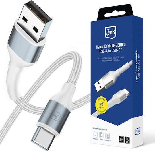 3MK USB 2.0 Cable USB-C male - USB-A 18W Λευκό 1m