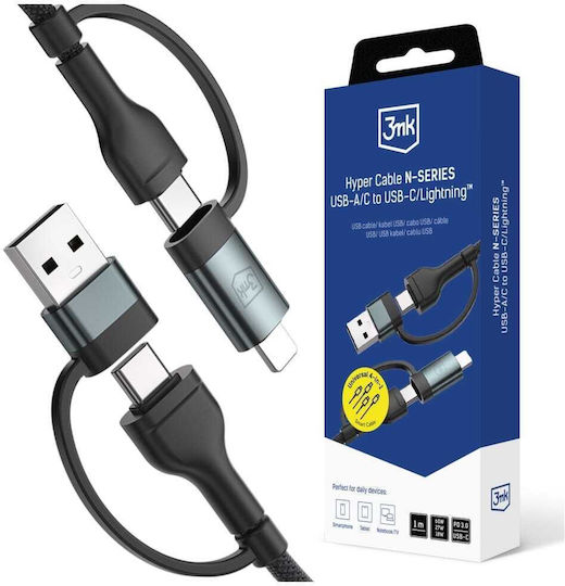 3MK USB to Lightning / Type-C Cable 2A Μαύρο 1.2m