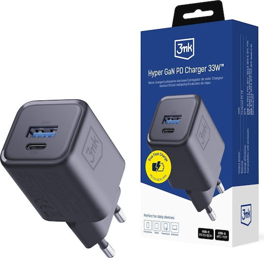 3MK Φορτιστής Χωρίς Καλώδιο GaN με Θύρα USB-A και Θύρα USB-C 33W Power Delivery Μαύρος (Hyper)