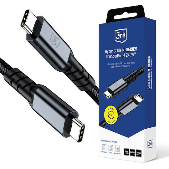 3MK Braided Thunderbolt 4 Cable 240W Μαύρο 1m