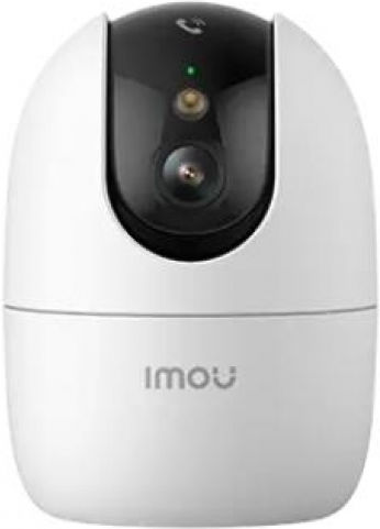 Imou Ranger 2 Pro IP Κάμερα Παρακολούθησης Wi-Fi Full HD+ 5MP με Αμφίδρομη Επικοινωνία