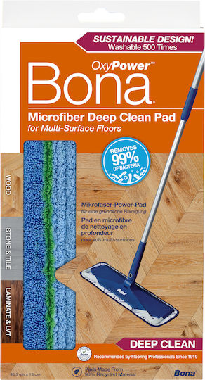 Πανάκι Βαθύ Καθαρισμού Ξύλινων Δαπέδων Bona Oxypower Microfiber Deep Clean Pad