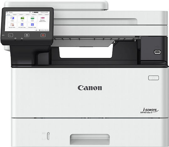 Canon i-Sensys MF461dw II Ασπρόμαυρο Πολυμηχάνημα Laser