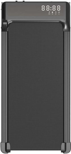 Extralink Ηλεκτρικός Διάδρομος Γυμναστικής