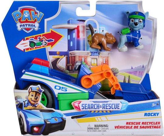Paw Patrol Αυτοκινητάκι