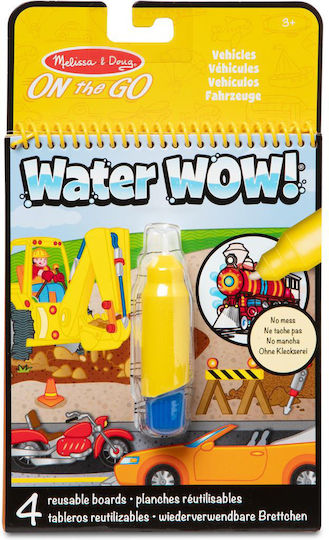 Melissa & Doug Παιδική Χειροτεχνία 806097