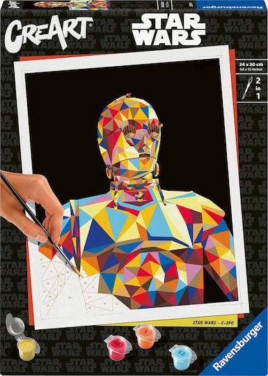 Ravensburger Ζωγραφική 23894