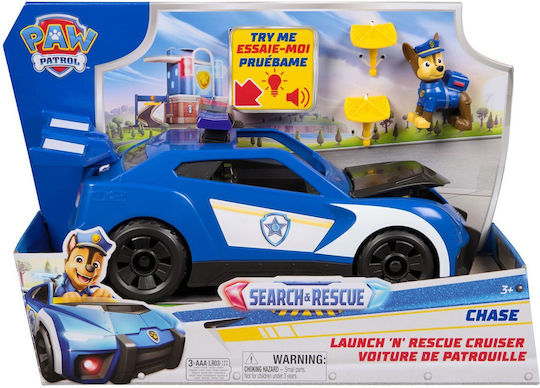 Spin Master Paw Patrol Αυτοκινητάκι Ασθενοφόρο για 3+ Ετών