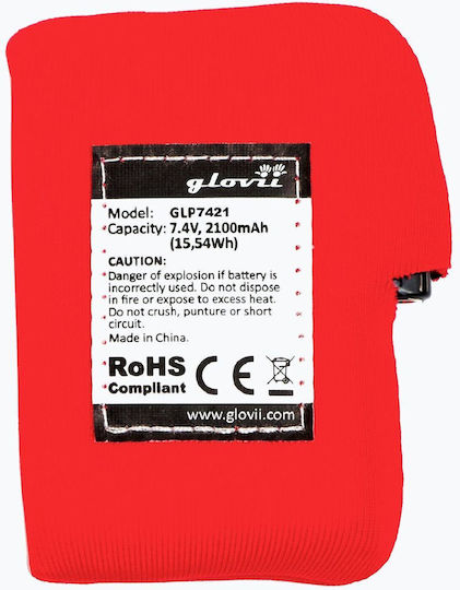 Glovii Μπαταρία Θερμαινόμενα Γάντια Καπέλο Glp7421