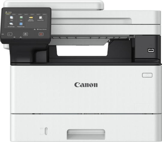 Canon I-SENSYS MF465dw II Ασπρόμαυρο Πολυμηχάνημα Laser με WiFi και Mobile Print 7188C007