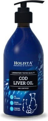 Holista Πολυβιταμίνες Σκύλου και Γάτας σε Έλαιο 500ml για Ηπατικές Παθήσεις