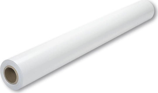 Emerson Χαρτί Ρολό 841mm x 100m