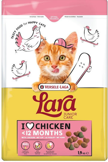 Versele Laga Ξηρά Τροφή για Ανήλικες Γάτες με Κοτόπουλο 1.9kg