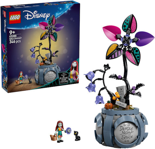 LEGO Disney Sally's Flowerpot για 9+ Ετών 346τμχ 43288