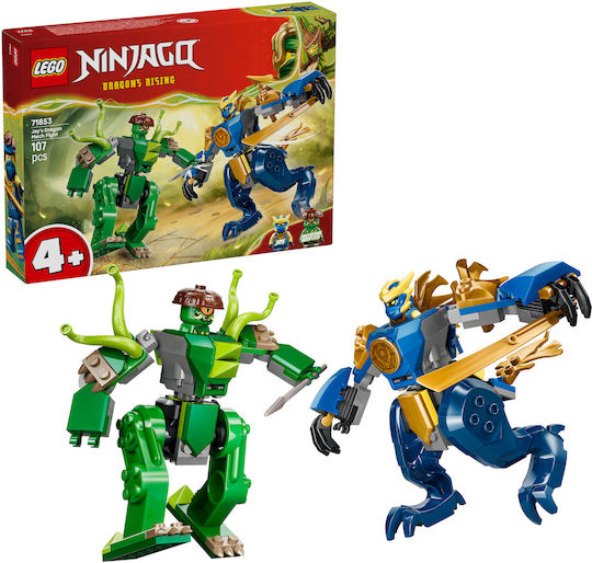 LEGO Ninjago Jay's Dragon Mech Fight για 4+ Ετών 107τμχ 71853