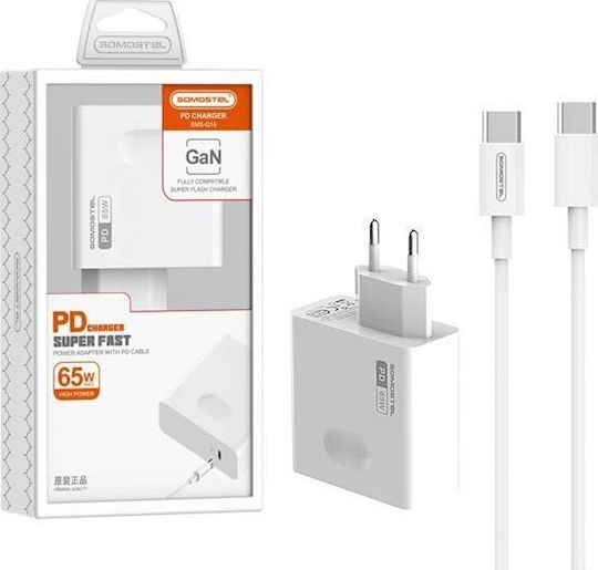 Somostel Φορτιστής Χωρίς Καλώδιο με Θύρα USB-C 65W Power Delivery Λευκός (32071)