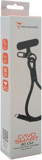 Techmade USB 2.0 Cable USB-C male - USB-C Μαύρο 0.56m