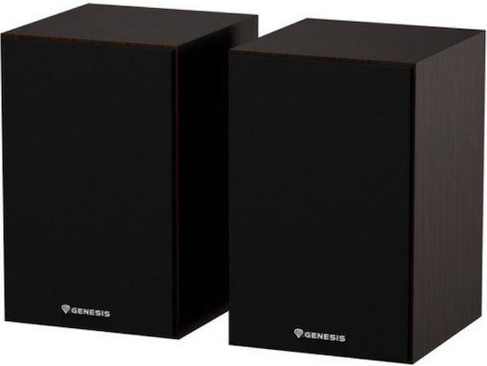 Genesis NGS-2344 Ασύρματα Ηχεία Υπολογιστή 2.0 με Bluetooth και Ισχύ 20W Καφέ