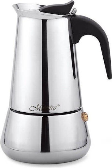 Maestro Μπρίκι Espresso 4cups Inox Γκρι MR-1660-4