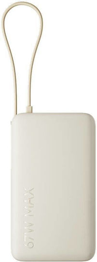 Xiaomi Power Bank 10000mAh 67W με Θύρα USB-A και Θύρα USB-C Tan