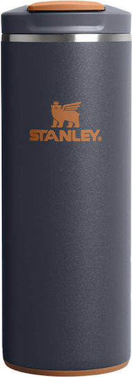 Stanley Κούπα Θερμός Ανοξείδωτο BPA Free 350ml Twilight με Λαβή 10-13063-015