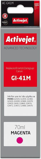Active Jet Συμβατό Μελάνι Εκτυπωτή InkJet Canon Gi-41m 4544c001 70ml Πολλαπλό (Color) 1τμχ AC-G41M