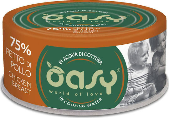 Oasy Love Υγρή Τροφή για Γάτες με Κοτόπουλο 70gr