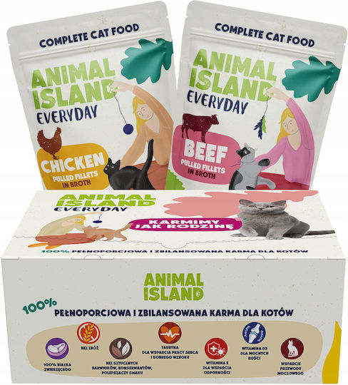 Animal Island Υγρή Τροφή για Γάτες με Βοδινό και Κοτόπουλο 80x85gr