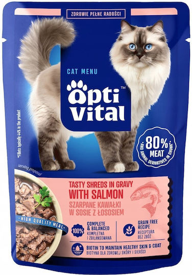 Bozita Υγρή Τροφή για Γάτες με Σολομό 85gr