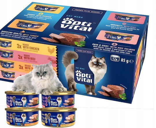 Whiskas Υγρή Τροφή για Ενήλικες Γάτες σε Κονσέρβα με Βοδινό, Κοτόπουλο και Γαλοπούλα 12x85gr