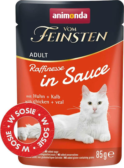 Animonda Υγρή Τροφή για Γάτες 85gr
