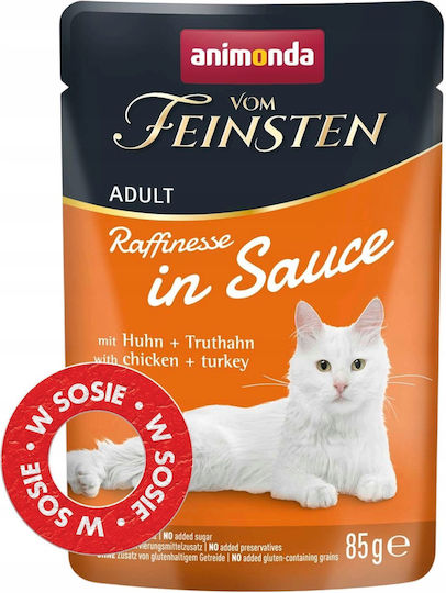 Animonda Υγρή Τροφή για Γάτες 85gr