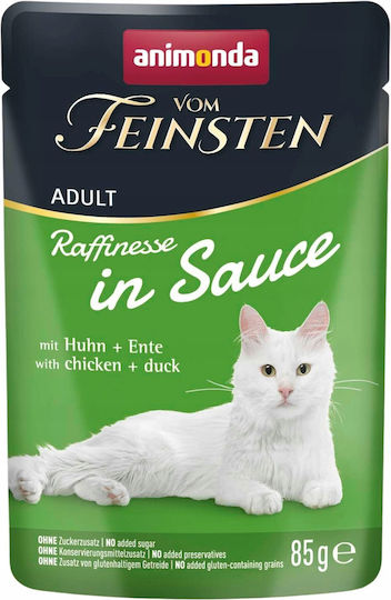 Animonda Υγρή Τροφή για Γάτες 85gr