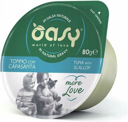 Oasy Love Υγρή Τροφή για Γάτες με Τόνο 70gr