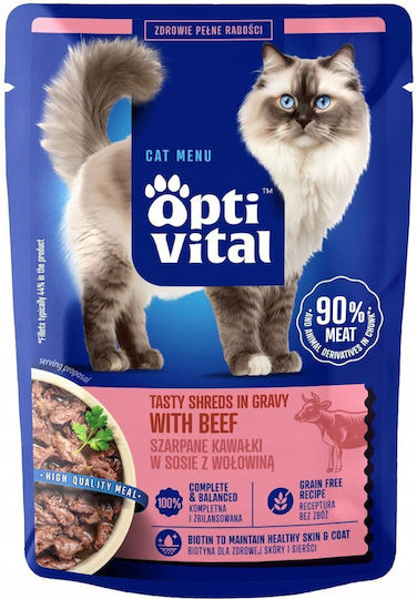 Bozita Υγρή Τροφή για Γάτες σε Κονσέρβα με Βοδινό και Κρέας 85gr